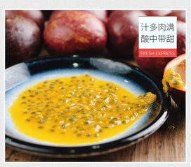 广西一级百香果新鲜水果批发现摘5斤包邮特产黄金鸡蛋大果
